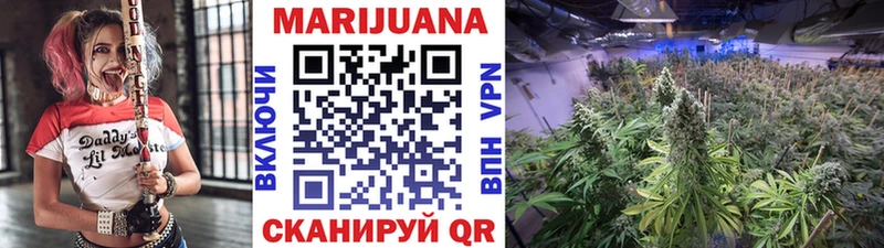 Купить закладку Юрьевец LSD-25 КОКАИН Мефедрон ГАШИШ
