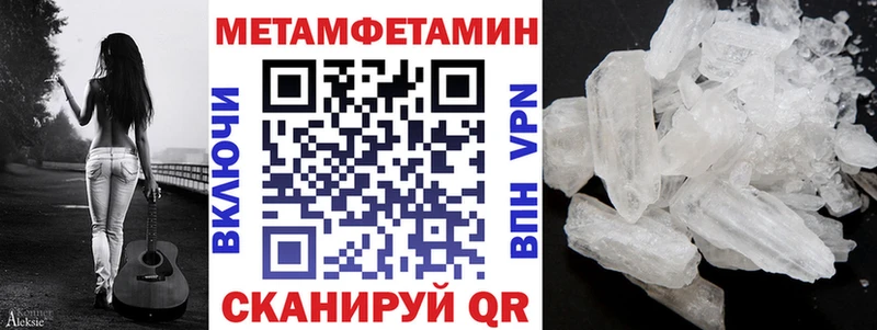 MEGA зеркало  Юрьевец  Амфетамин 98%  shop какой сайт  закладки 