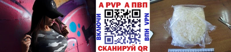 A PVP СК  Юрьевец 