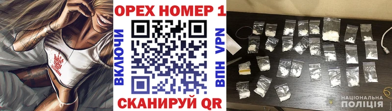 КОКАИН FishScale  Юрьевец 
