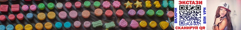 ОМГ ОМГ зеркало  Юрьевец  Экстази MDMA 