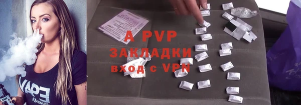 a pvp Алексеевка