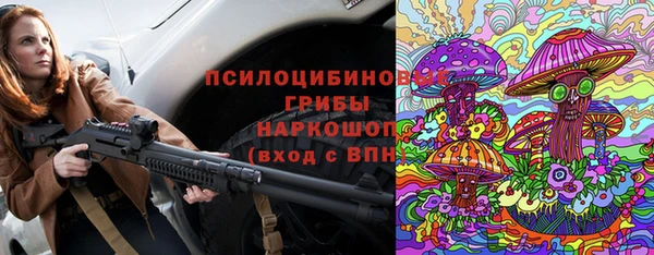 дистиллят марихуана Алзамай