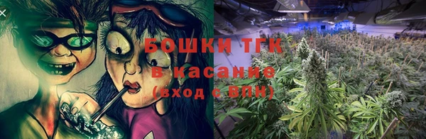 дистиллят марихуана Алзамай
