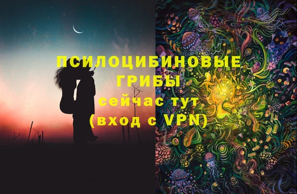дистиллят марихуана Алзамай