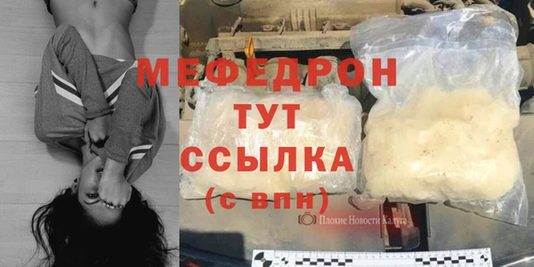 дистиллят марихуана Алзамай