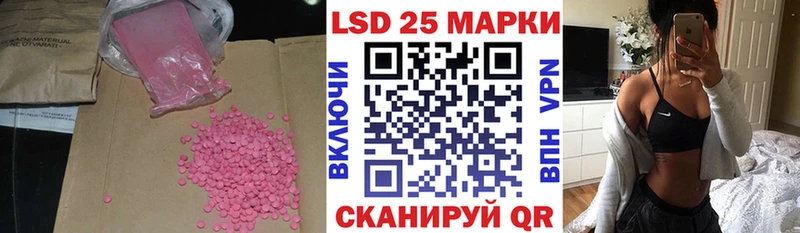 ЛСД экстази кислота  это телеграм  Юрьевец 