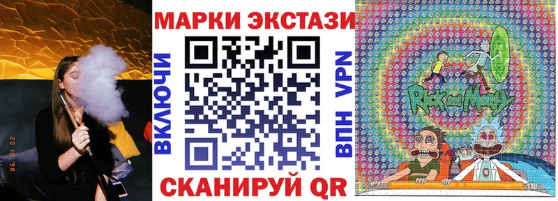 дарнет шоп  Юрьевец  мега ссылки  Наркотические марки 1,8мг 